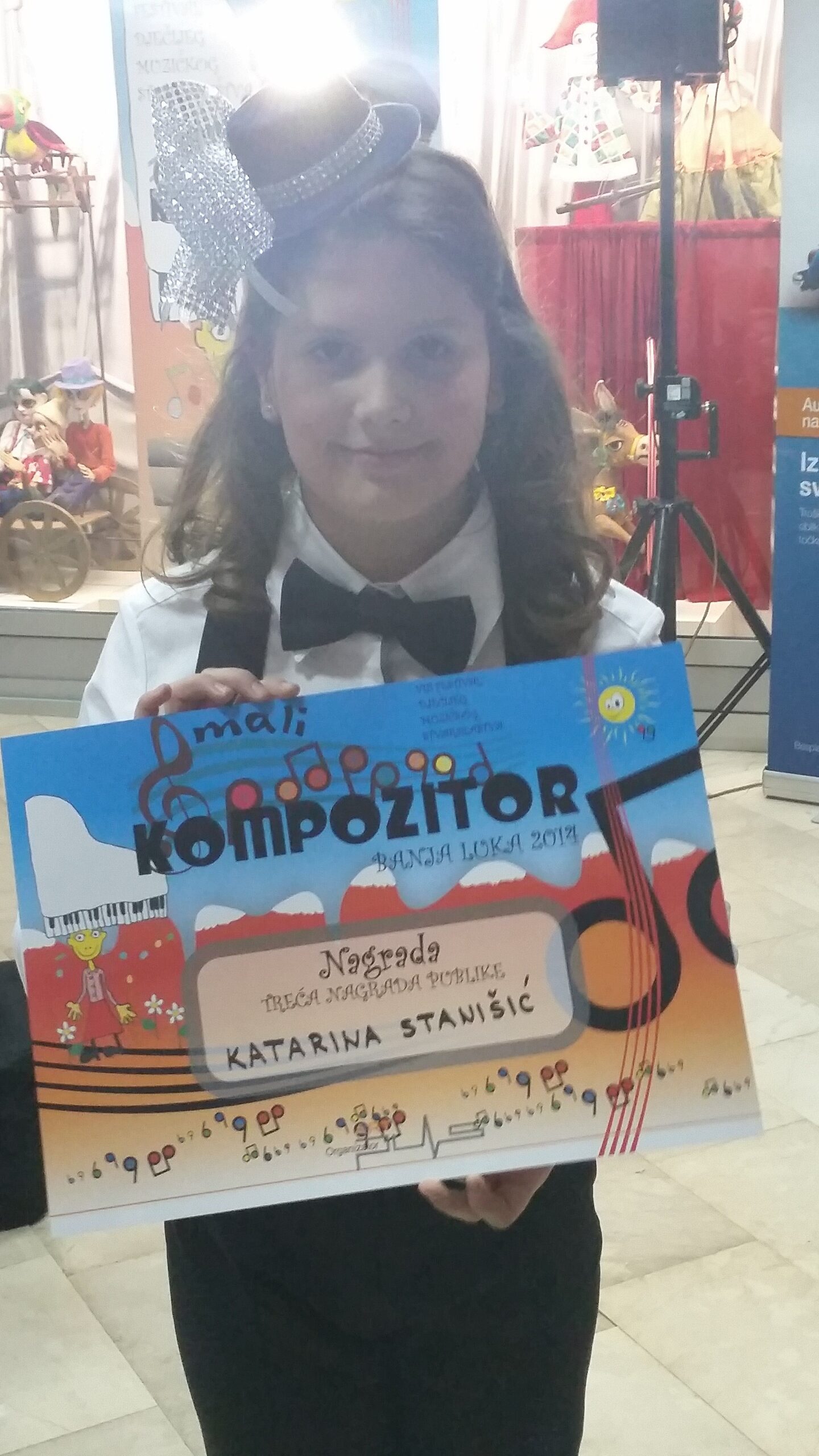 KATARINA STANISIC 2