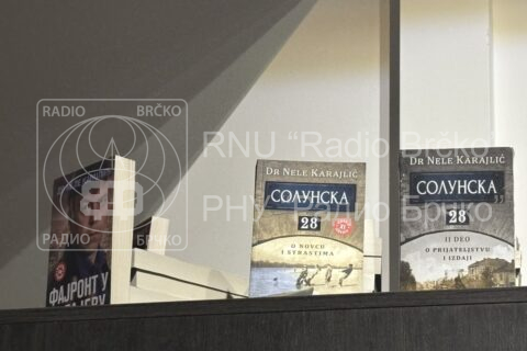 Фото: Анђелка Ђурић