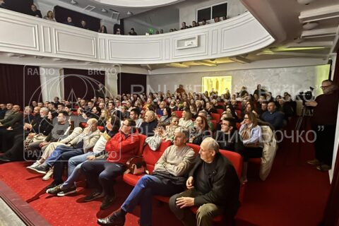 Фото: Анђелка Ђурић