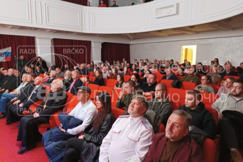 Фото: Дражен Ристић