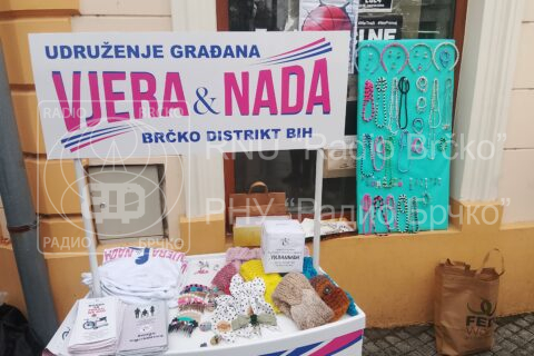 Фото: Дражен Ристић