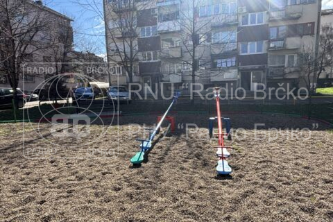 Фото: Анђелка Ђурић