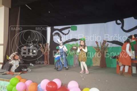 Фото: Милјана Ђурђевић