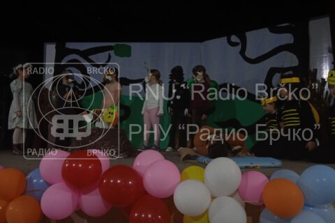 Фото: Милјана Ђурђевић