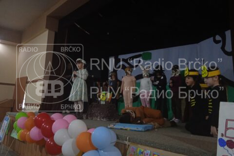 Фото: Милјана Ђурђевић