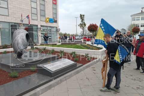 Foto: Mirsad Zahirović