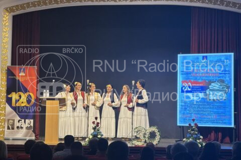 Фото: Анђелка Ђурић