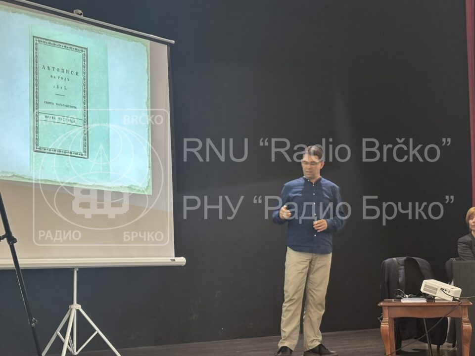 Фото: Анђелка Ђурић