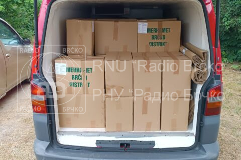 Foto: Mirsad Zahirović