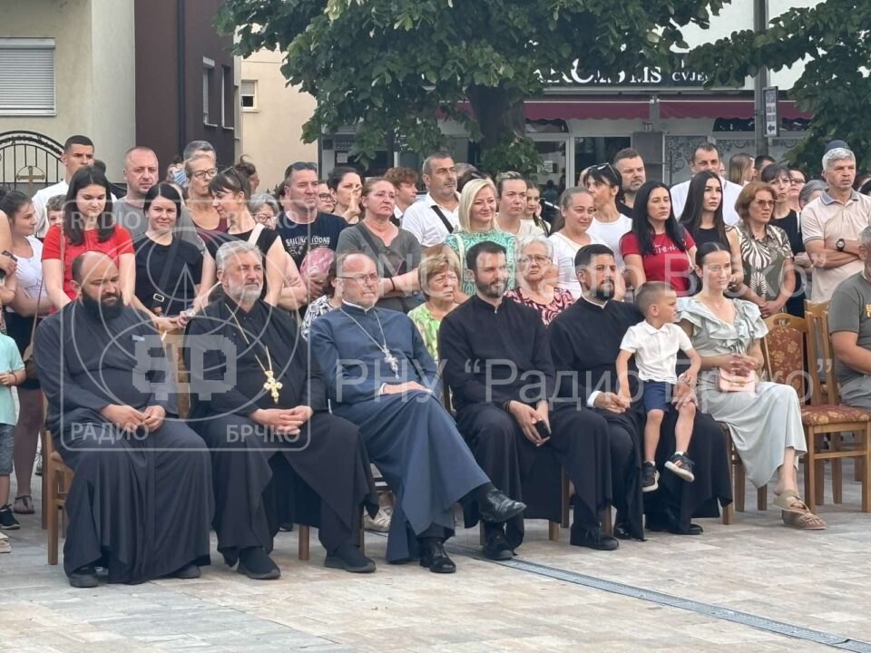 Фото: Анђелка Ђурић