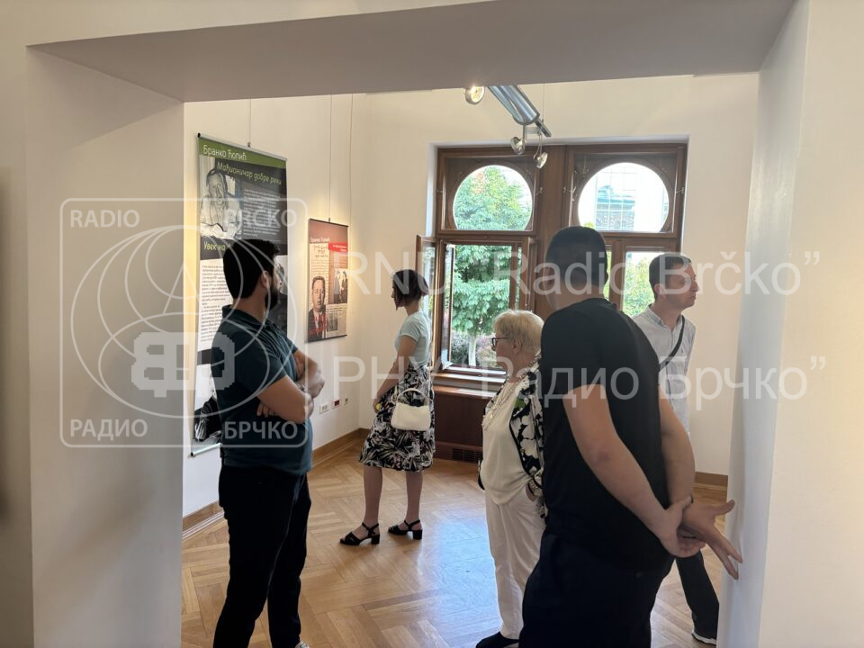 Фото: Анђелка Ђурић