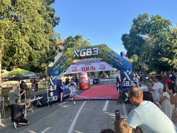 Фото: Владимир Матијевић