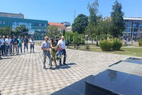 Фото: Дражен Ристић