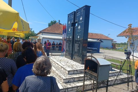 Фото: Дражен Ристић