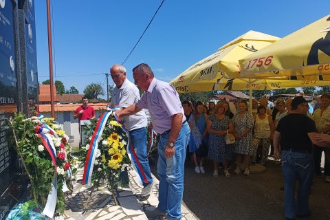 Фото: Дражен Ристић