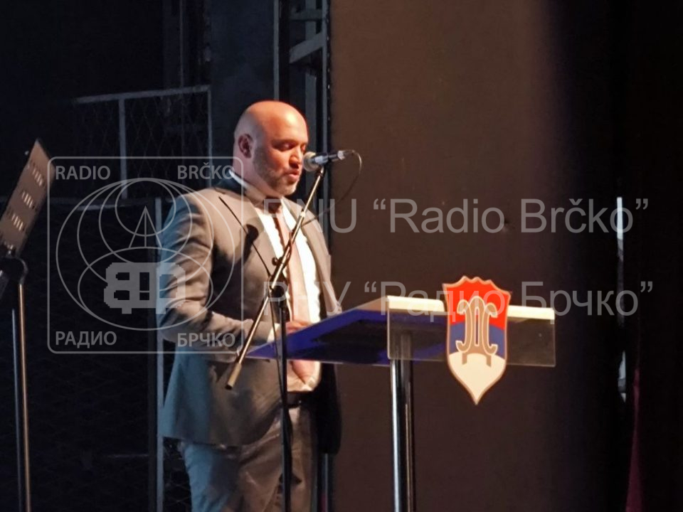 Фото: Владимир Матијевић