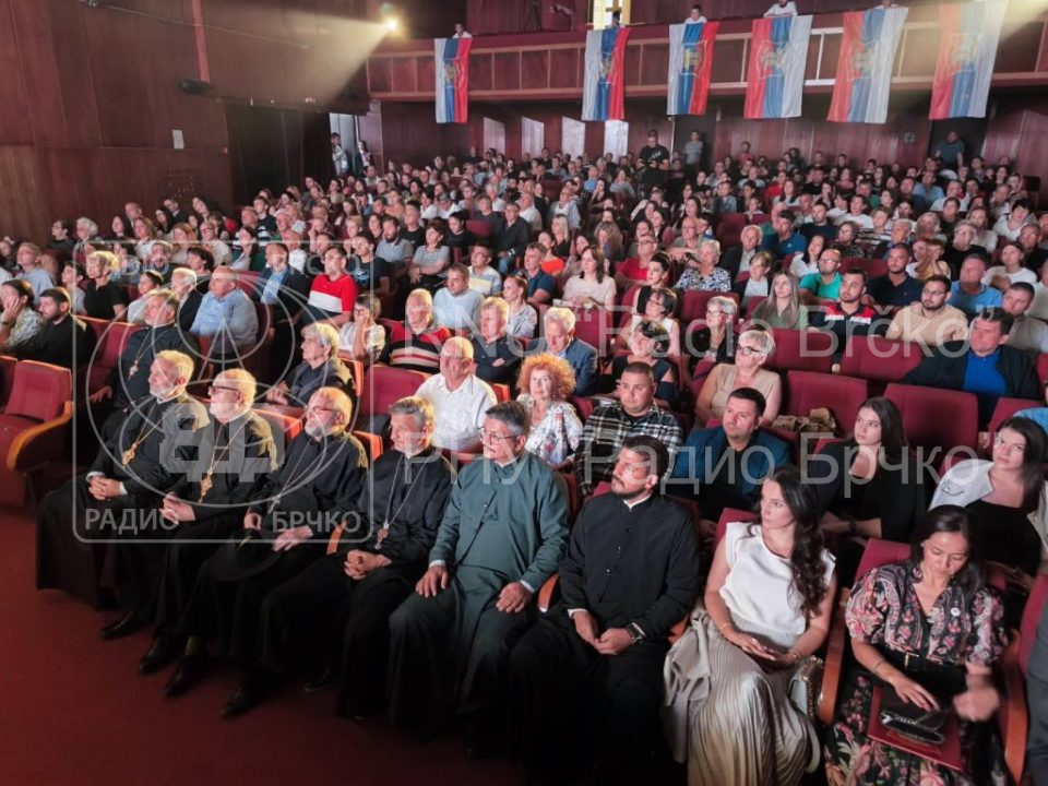 Фото: Владимир Матијевић