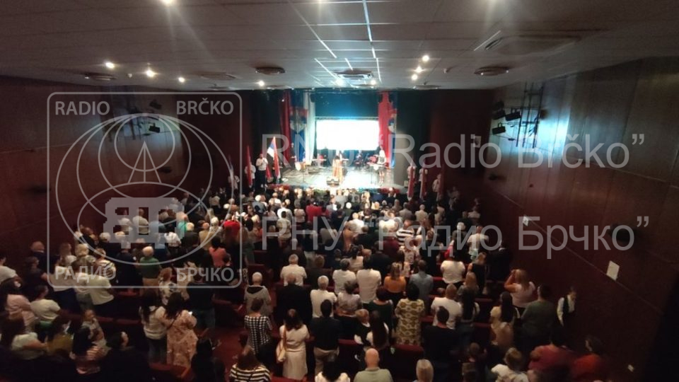 Фото: Владимир Матијевић