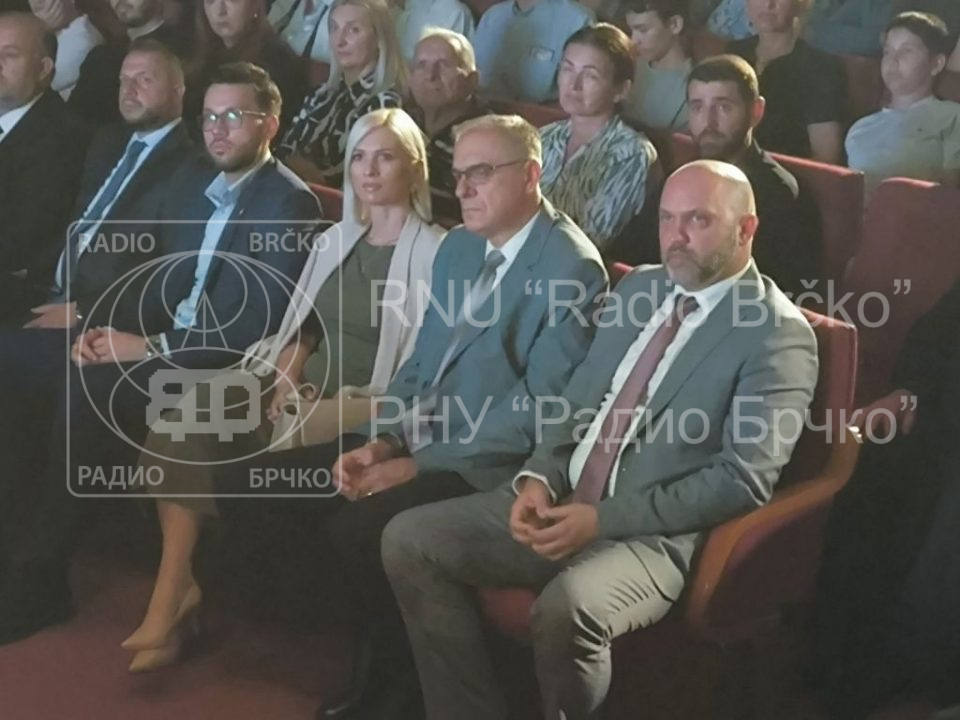 Фото: Владимир Матијевић