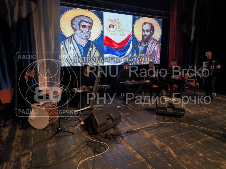 Фото: Владимир Матијевић