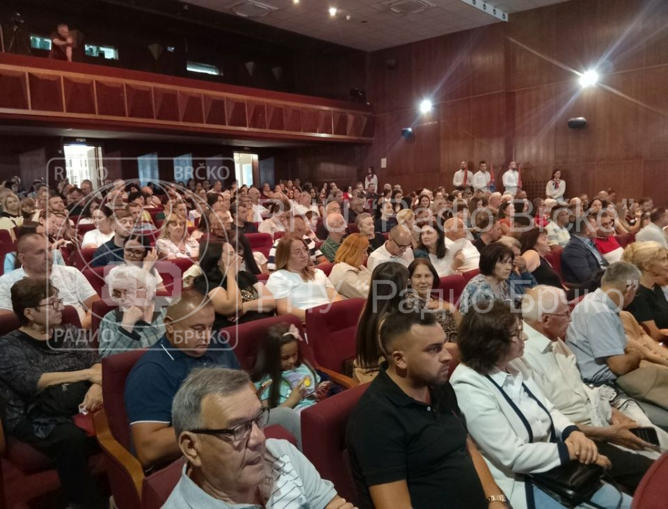 Фото: Владимир Матијевић