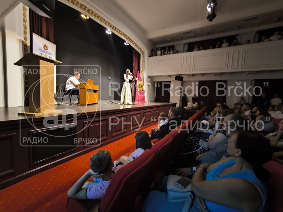 Фото: Анђелка Ђурић