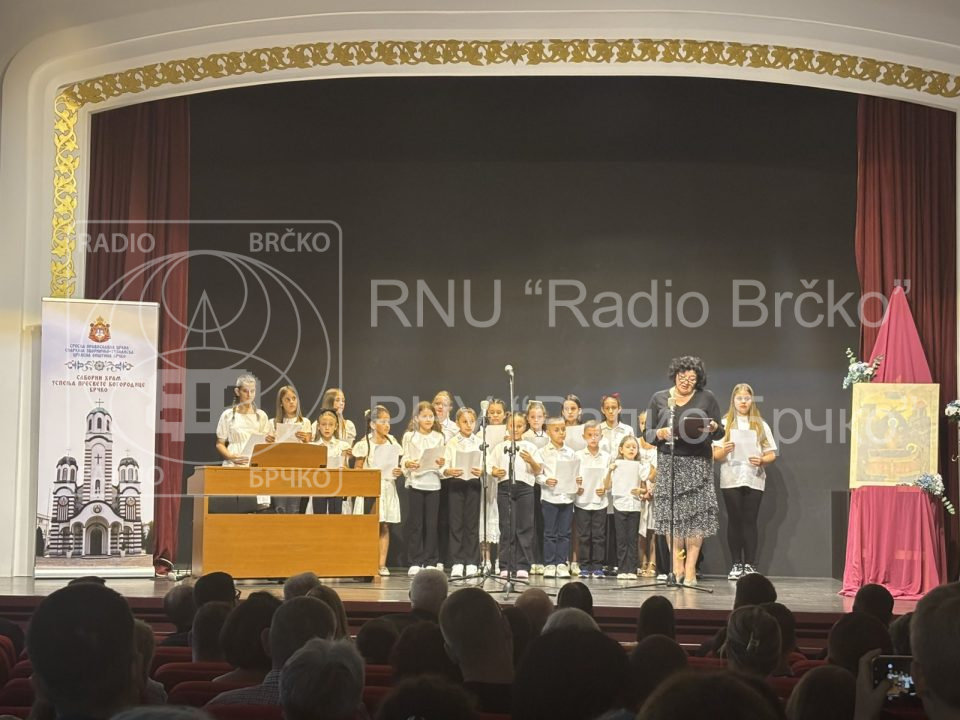 Фото: Анђелка Ђурић