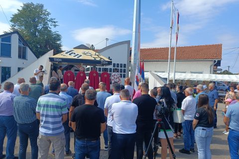 Фото: Дражен Ристић