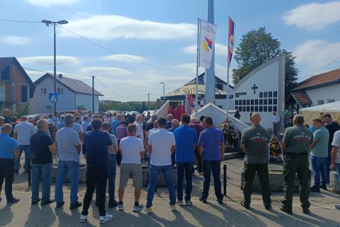 Фото: Дражен Ристић