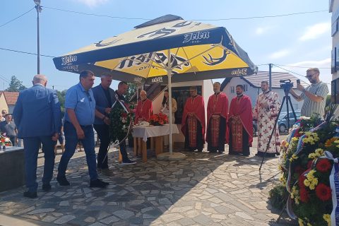 Фото: Дражен Ристић