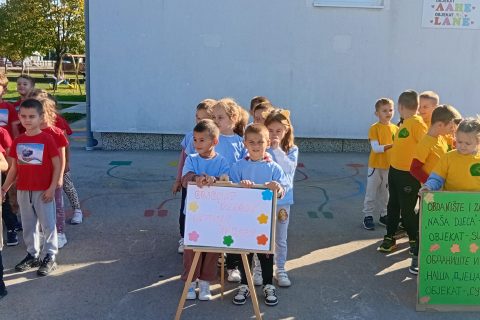 Фото: Миљана Ђурђевић