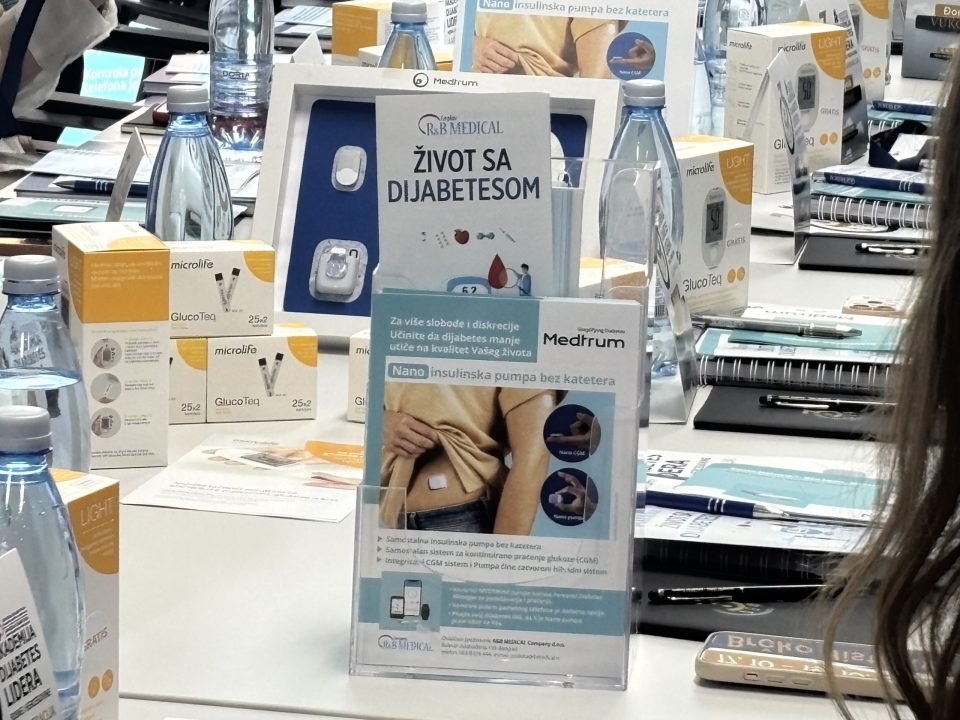 Фото: Анђелка Ђурић