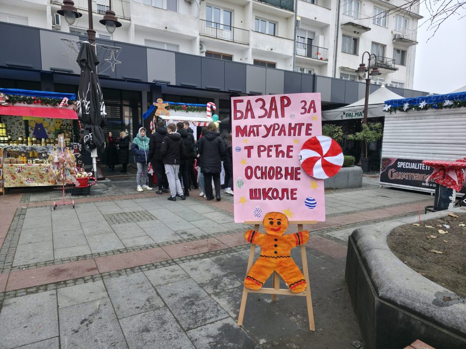 Фото: Радио Брчко