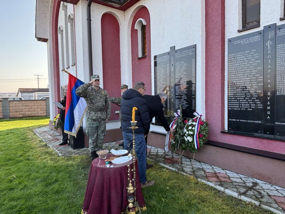 Фото: Анђелка Ђурић