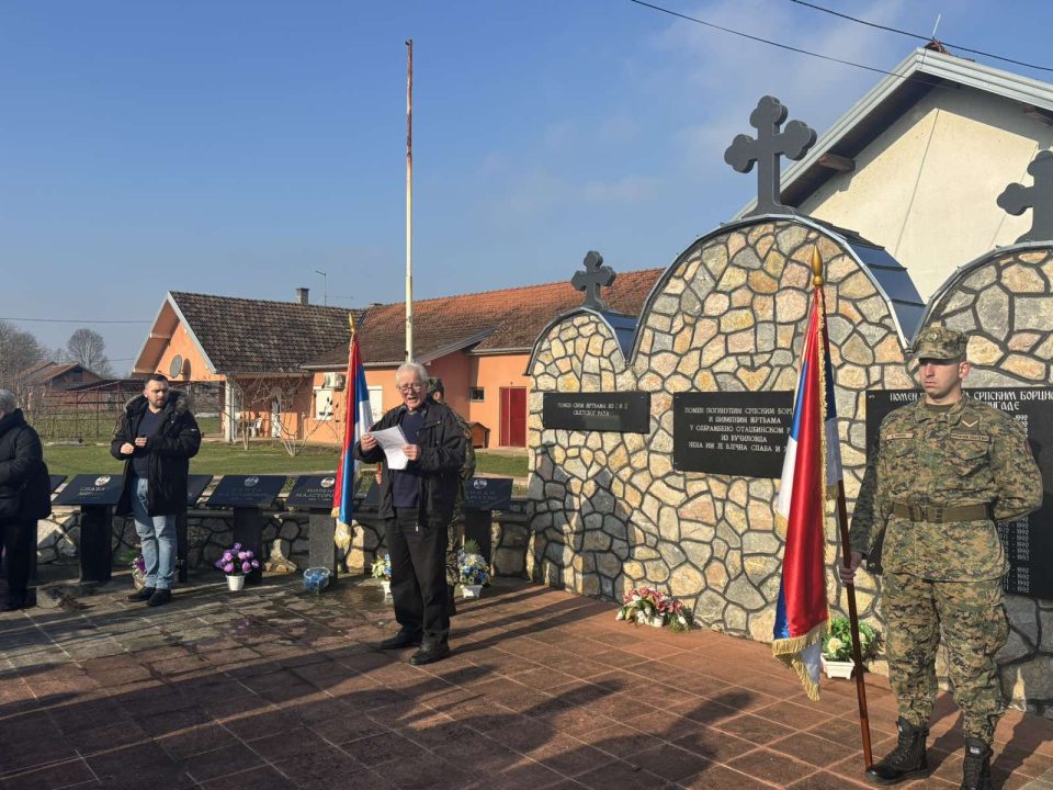 Фото: Анђелка Ђурић