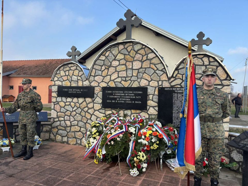 Фото: Анђелка Ђурић