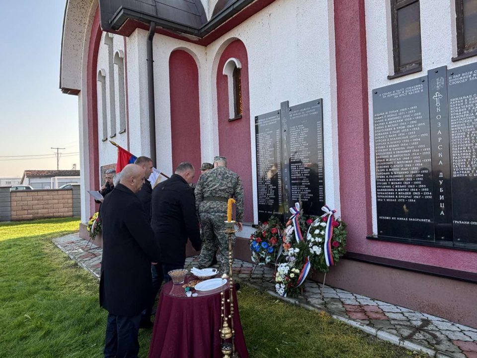 Фото: Анђелка Ђурић