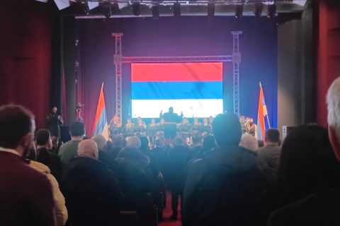 Фото: Миљана Ђурђевић