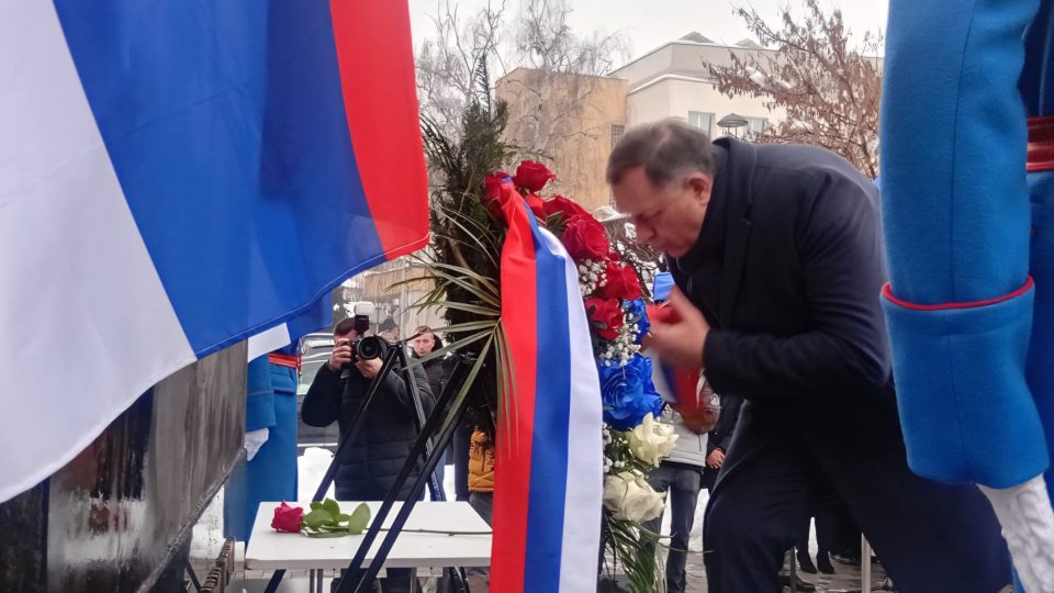 Фото: Миљана Ђурђевић