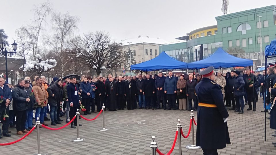 Фото: Миљана Ђурђевић