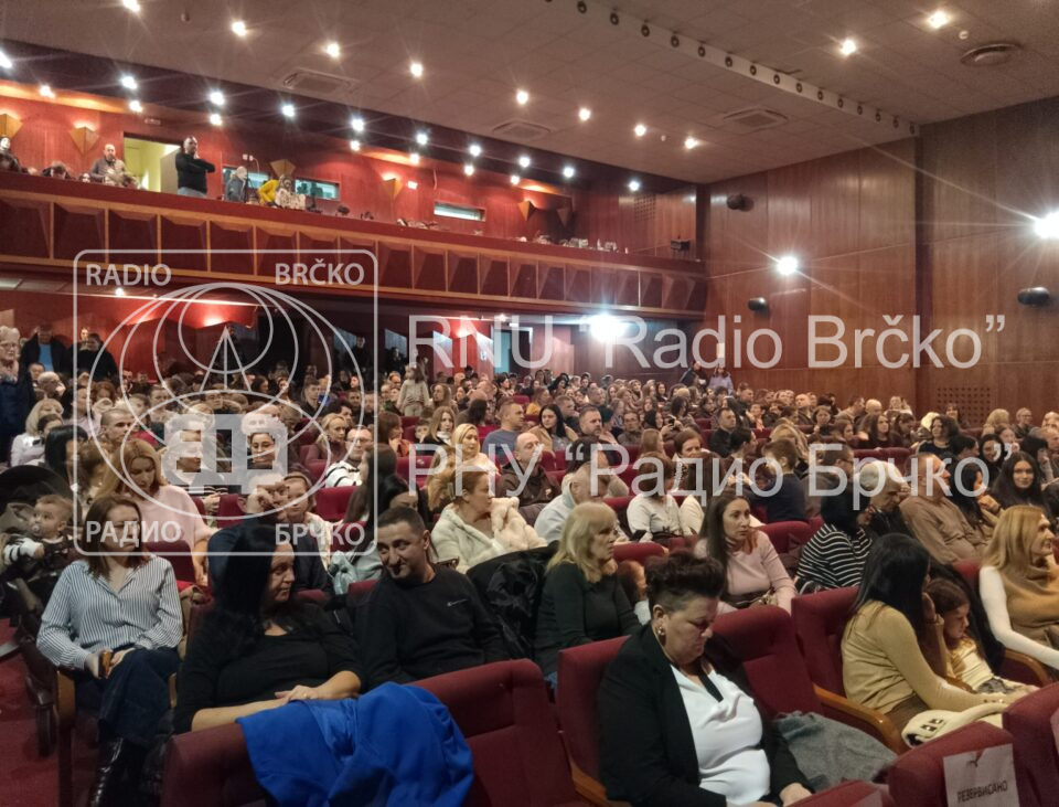 Фото: Владимир Матијевић