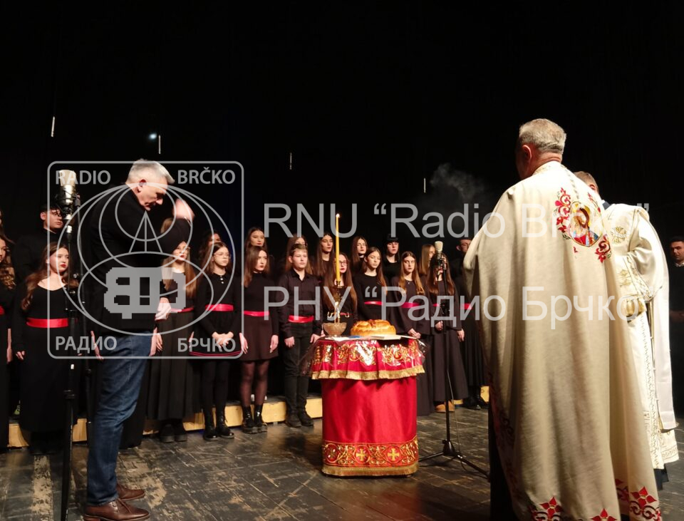 Фото: Владимир Матијевић