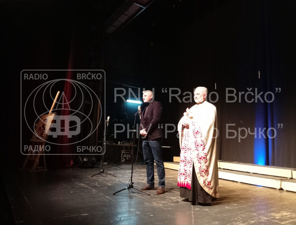 Фото: Владимир Матијевић