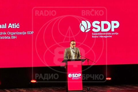 Foto: Mirsad Arnautović