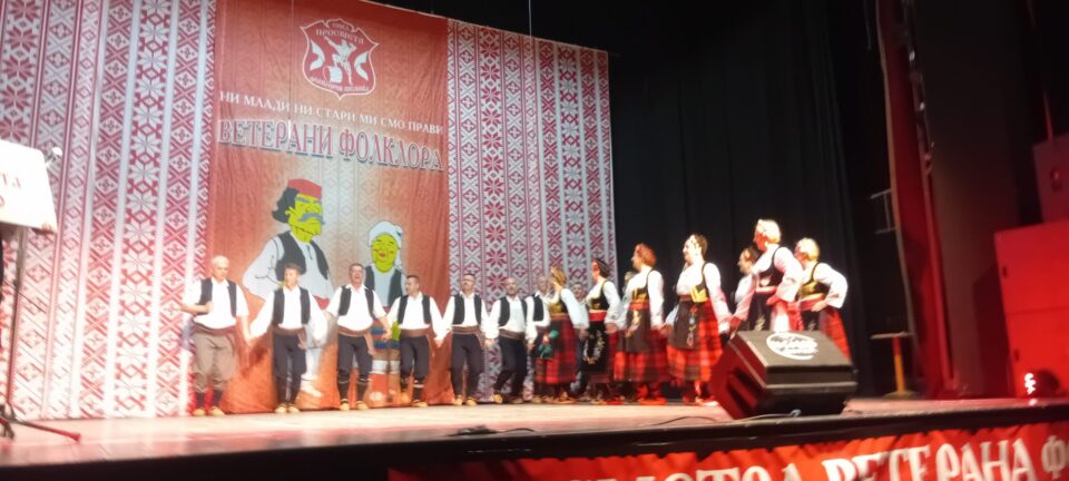 Фото: Миљана Ђурђевић