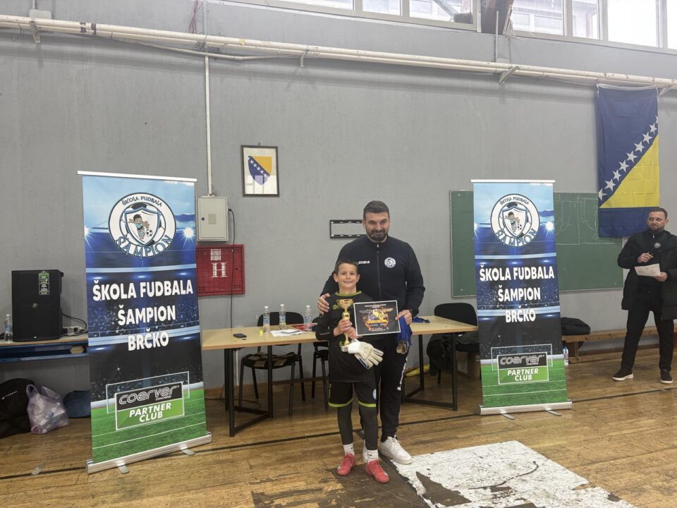 Фото: Анђелка Ђурић