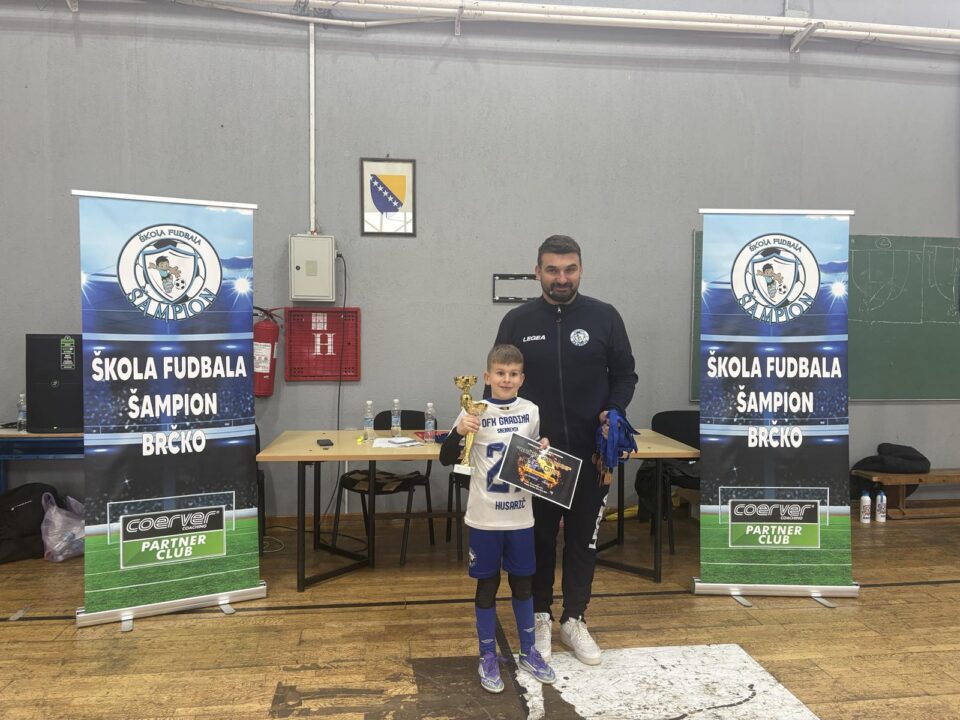 Фото: Анђелка Ђурић