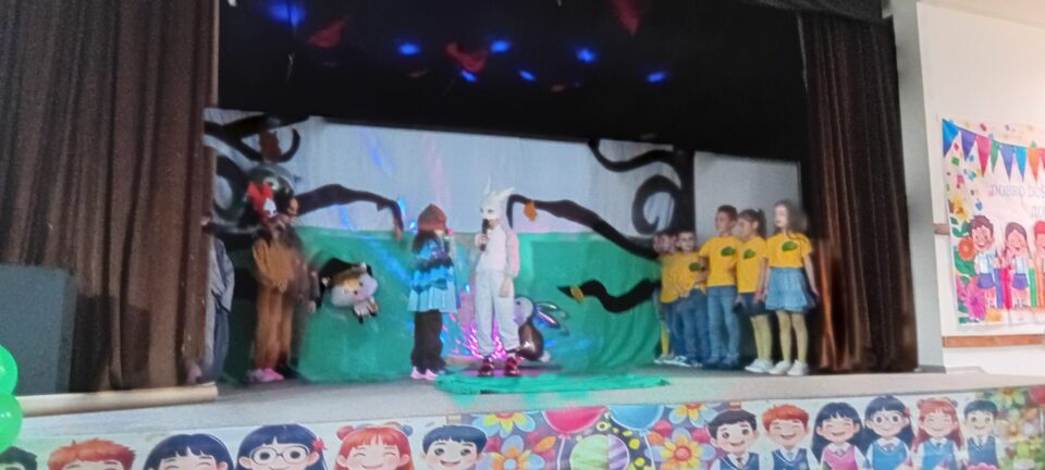 Фото: Миљана Ђурђевић