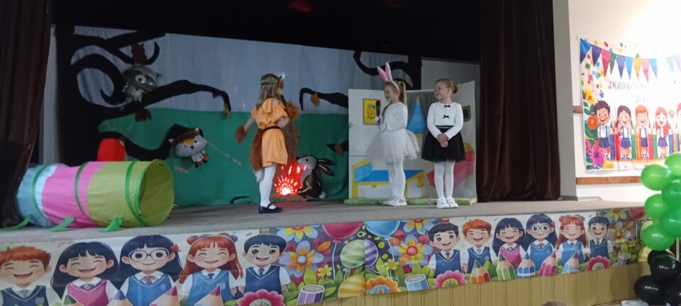 Фото: Миљана Ђурђевић