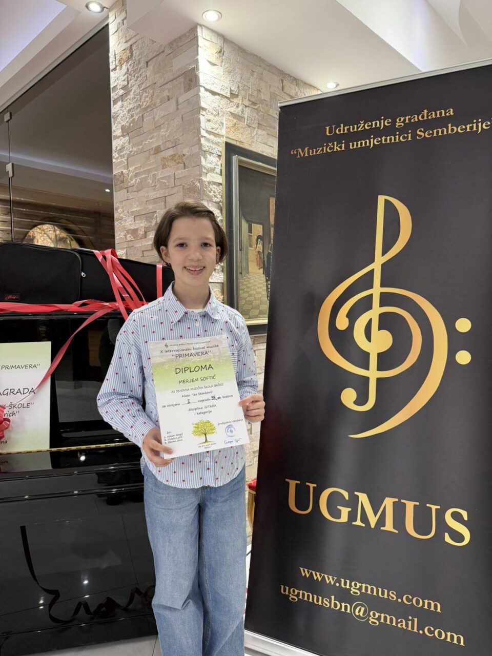 Фото: Основна музичка школа Брчко